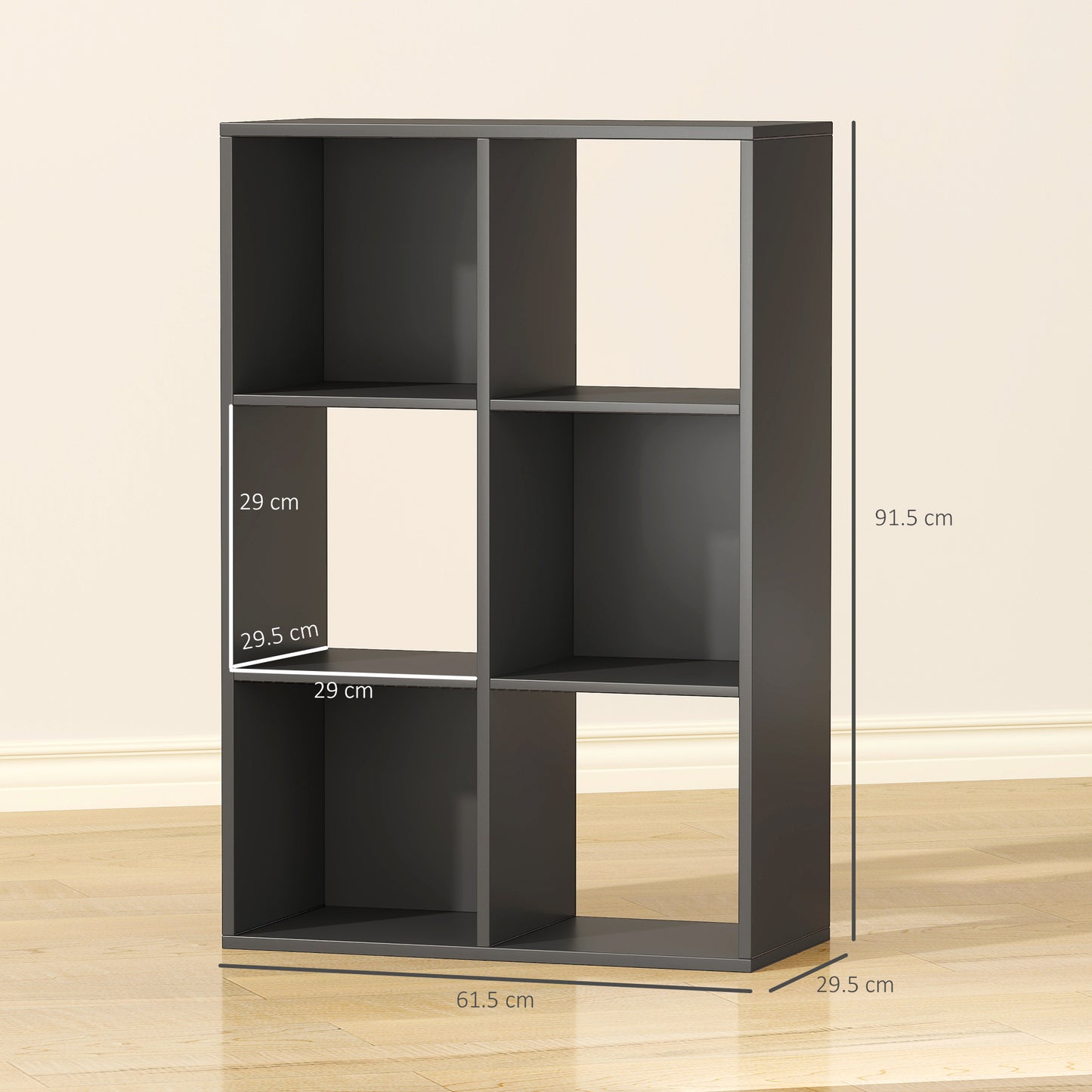 HOMCOM 6-Cube Bookshelf - Black