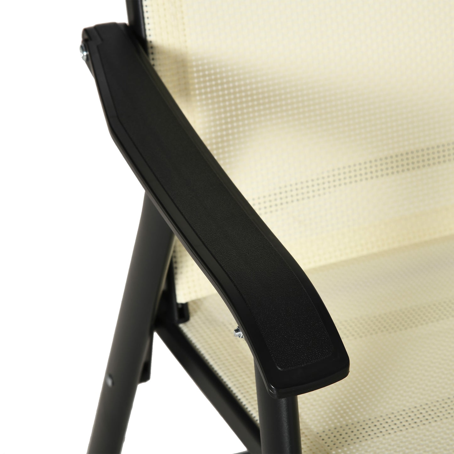 Outsunny Set of Four Folding Garden Chairs - Beige