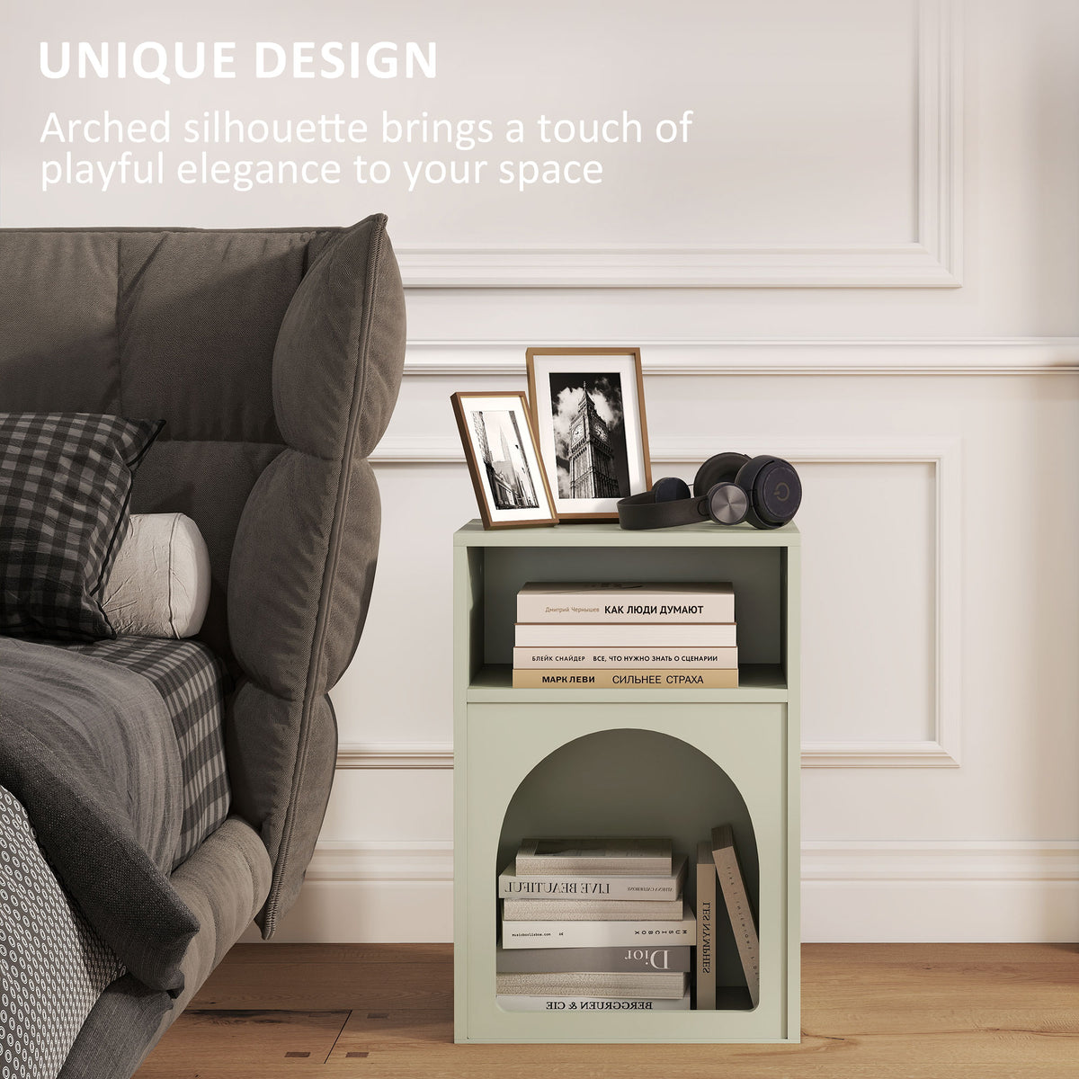 HOMCOM Set of 2 Bedside Tables with 2 Open Compartments - Light Green
