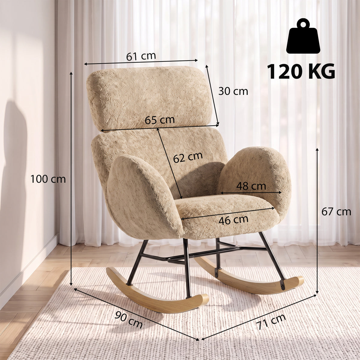 HOMCOM Upholstered Rocking Chair Adjustable Headrest Rocker Chair Raindrop Velvet Rubberwood Base Light Brown