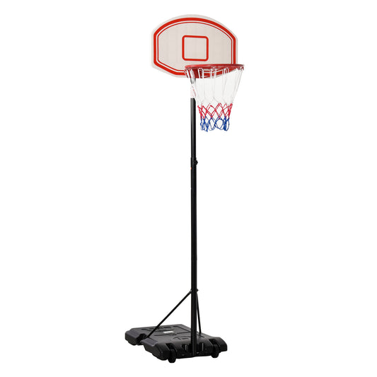 HOMCOM Portable Basketball Stand 170-197cm Adjustable Height Sturdy Rim Hoop w/ Large Wheels Stable Base Net Free Standing