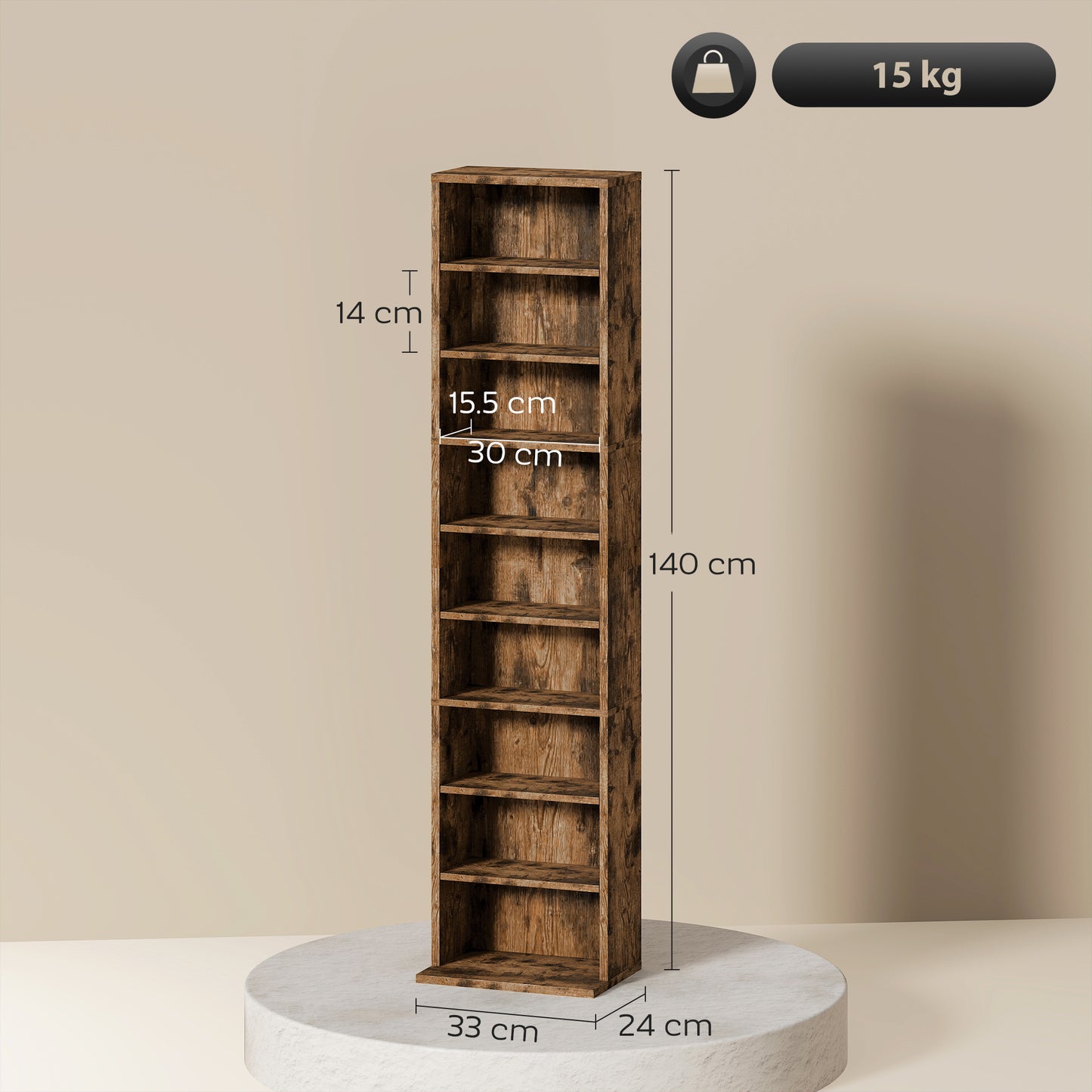 HOMCOM 260 Narrow CD Storage Unit - Rustic Brown