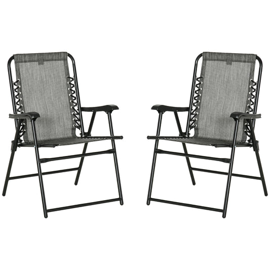 Outsunny 2 Pieces Foldable Chair Set, Outdoor Portable Loungers for Camping Pool Beach Deck, Lawn Chairs with Armrest Steel Frame, Grey