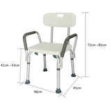 Medical Bathroom Safety Shower Tub Aluminium Alloy Bath Chair Bench with Back & Handle White