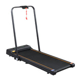 0.75HP Single Function Electric Treadmill